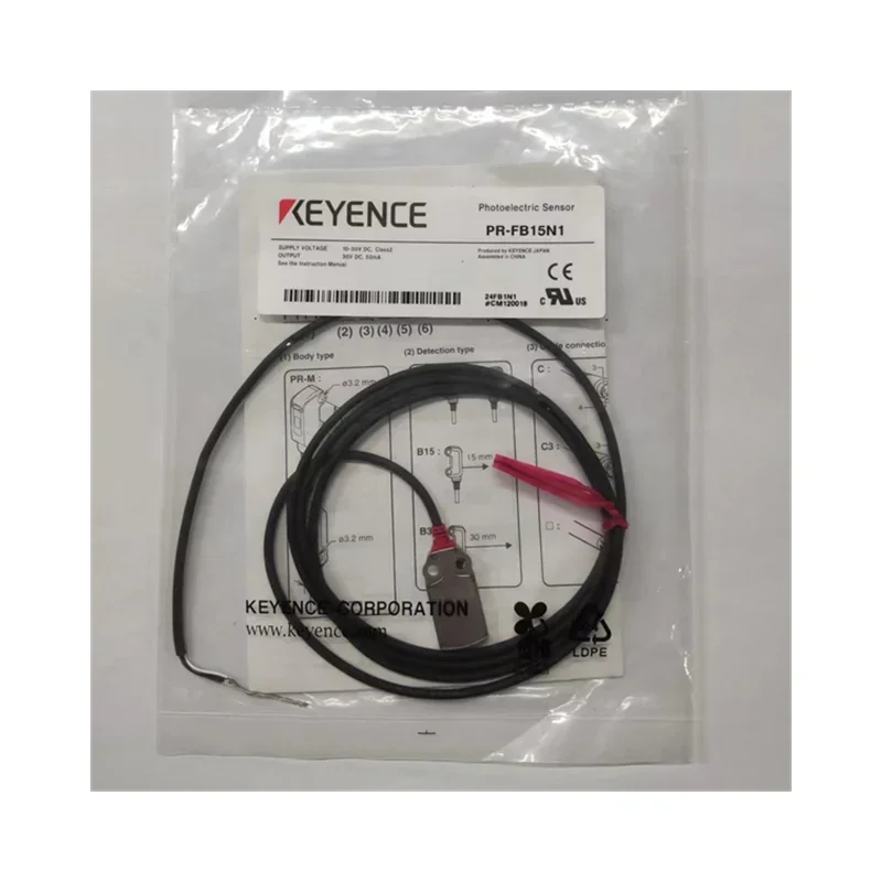 Keyence PR-FB15N1 P…