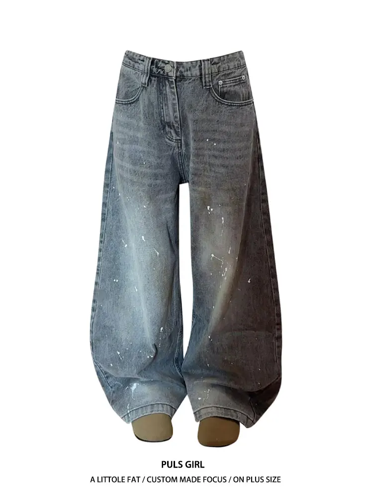 

Loose High Waist American Retro Splashed Ink Denim Pants Women's New Design Large Size Curved Knife Long Trousers Casual Spring