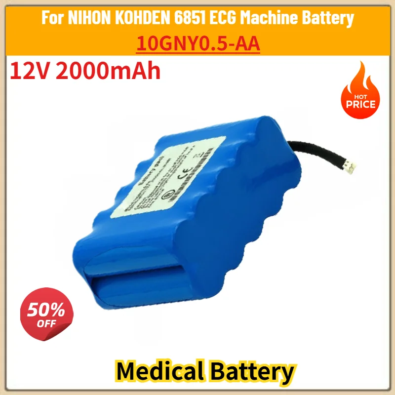 

For NIHON KOHDEN 6851 ECG Machine Brand New High Quality 10GNY0.5-AA 12V 2000mAh Replacement Battery
