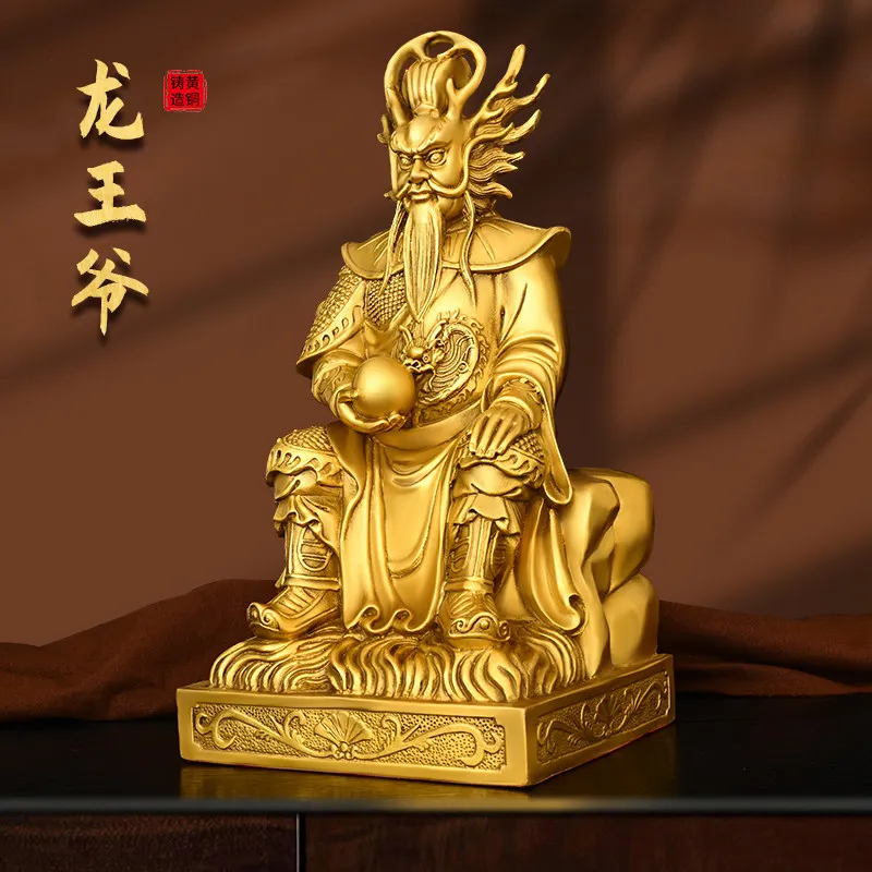 Pure Brass the Dragon King Sitting Long Chair Statue Copper Crafts Home Support Hallway Buddha Ornament Four Seas