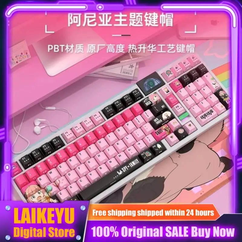 Ania Anime Theme Keycaps Pbt Side-Printed Mechanical Keyboard Pc Gaming Keyboard Accessories Collection Gifts Custom Keycaps
