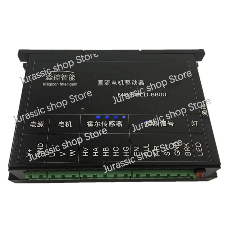 

Brushless DC Motor Driver Self-learning Hall Adapts To High-speed Sensory/non-inductive/spindle Speed Controller