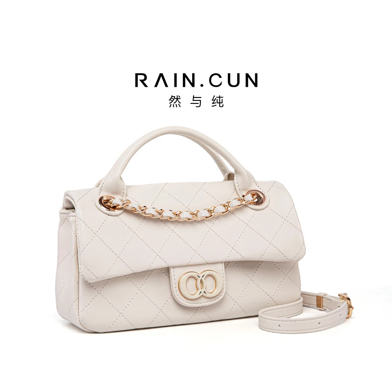 elegant-white-crossbody-handbag-women's-fashionable-shoulder-bag-raincun-qyx98292-chic-commuter-bag-luxury-minimalist-design