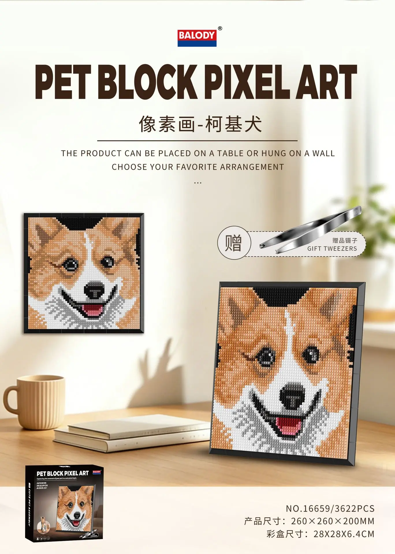 Haustier-Pixel-Art-Bausteine, Tier-Ragdoll-Katze, Teddy-Hund, Border Collie, Wandmalerei-Modell, Bausatz, Spielzeug für die Heimdekoration – Detail 11