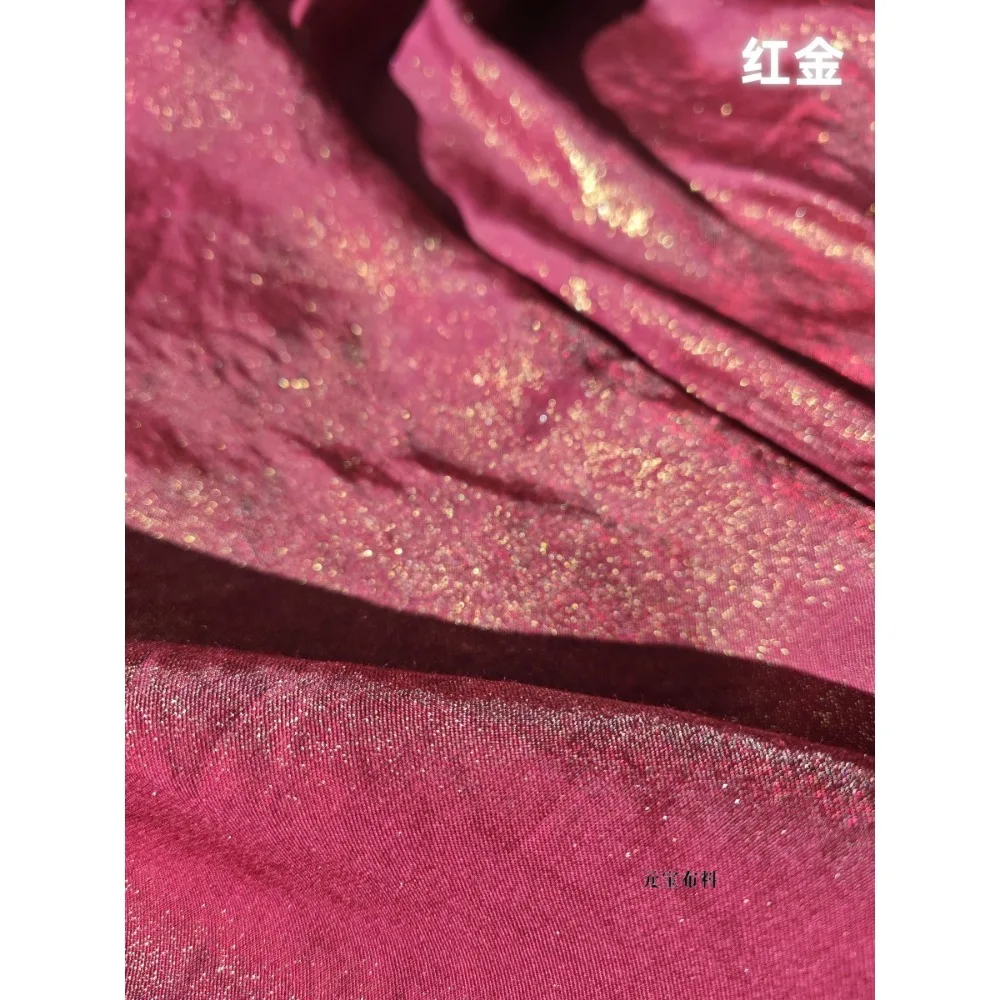 Gold Powder Flowing Cotton Glittering Fantasy Cotton Silk Fabric Hanfu Robe Soft Skin-friendly Dress Stage Material DIY Sewing