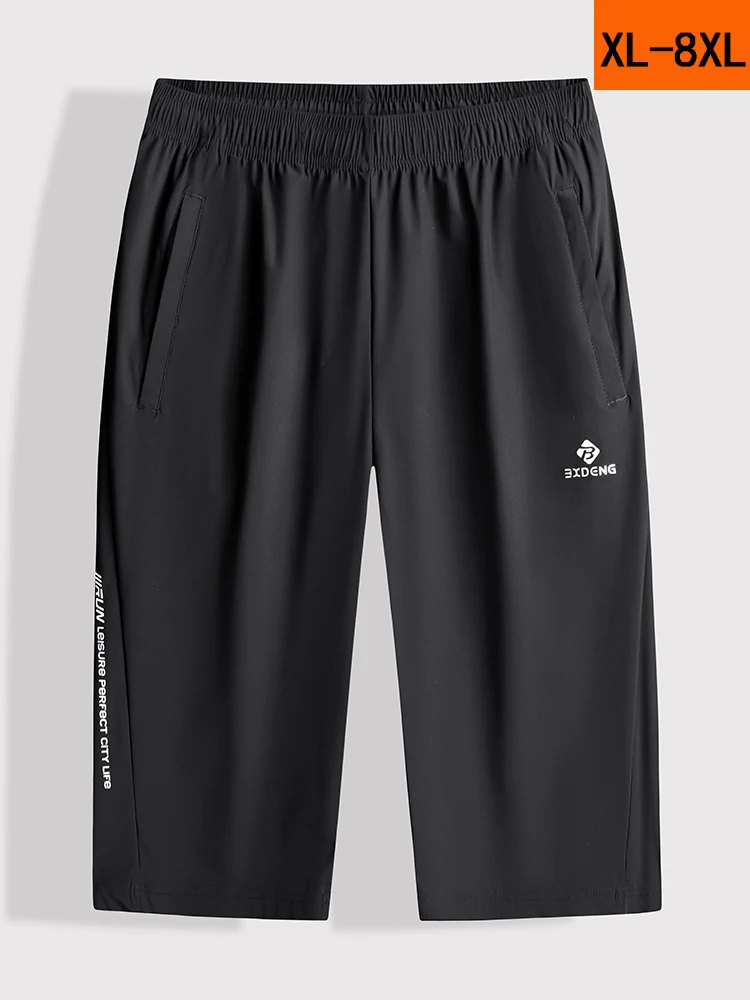 

Мужские летние повседневные брюки свободного кроя из ледяного шелка, укороченные (7/8), эластичные, быстросохнущие, спортивные, модные, для отпуска