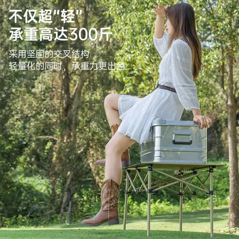 Camping tables and chairs Outdoor folding egg roll table One-piece table Portable table and chair One-piece full set of equipmen