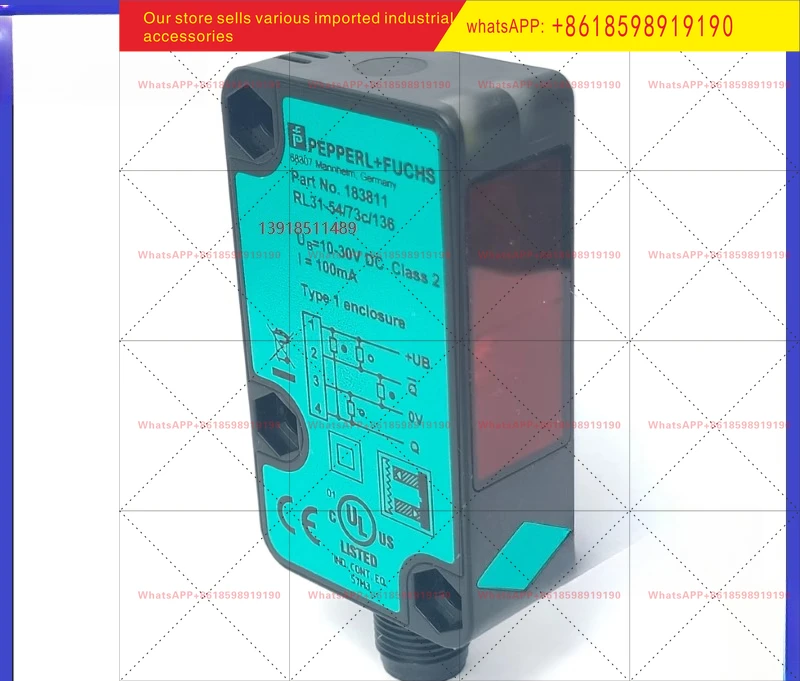 Reflector Plate Pho…