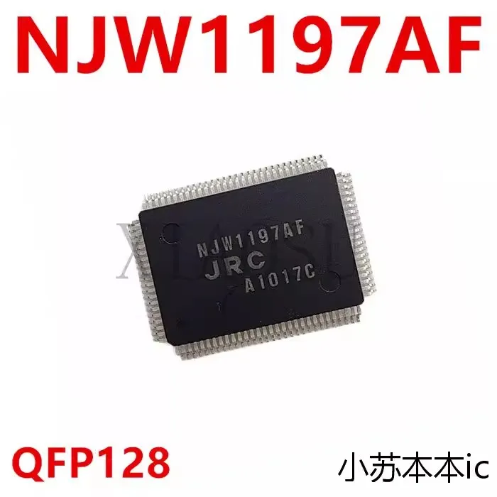 New original NJW1197AF NJW1197 QFP128 spot chip IC