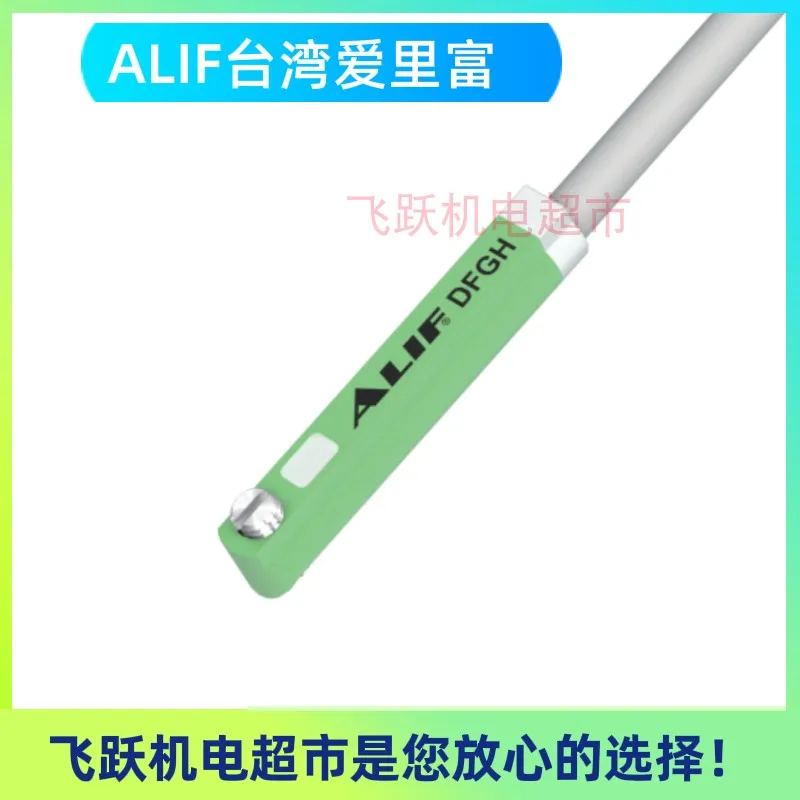 ALIF AL-07R AL-07DF AL-07N AL-07P Explosion proof Magnetic Switch SMC Cylinder