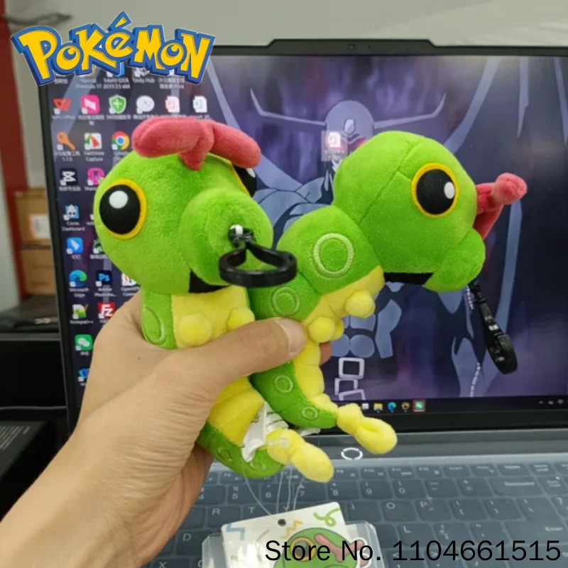 PokéMon Original Plush Toy Doll Misconduct Insect Diary Series Stuffed Plushine Dolls Caterpie Joltik Charjabug Kakuna Bag Toys
