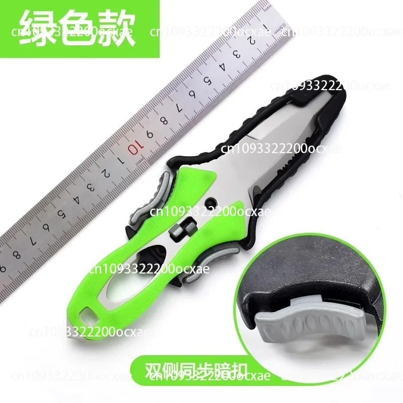 سكين إنقاذ المياه في الهواء الطلق حبل القاطع التيتانيوم مطلي متعدد الوظائف الغوص مركبة المحمولة معدات سكين المنقذة للحياة #5