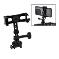Mobile Mount