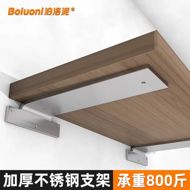 

Thickened triangular support frame wall-mounted shelf concealed load-bearing fixed partition plate suspended l-type stainless