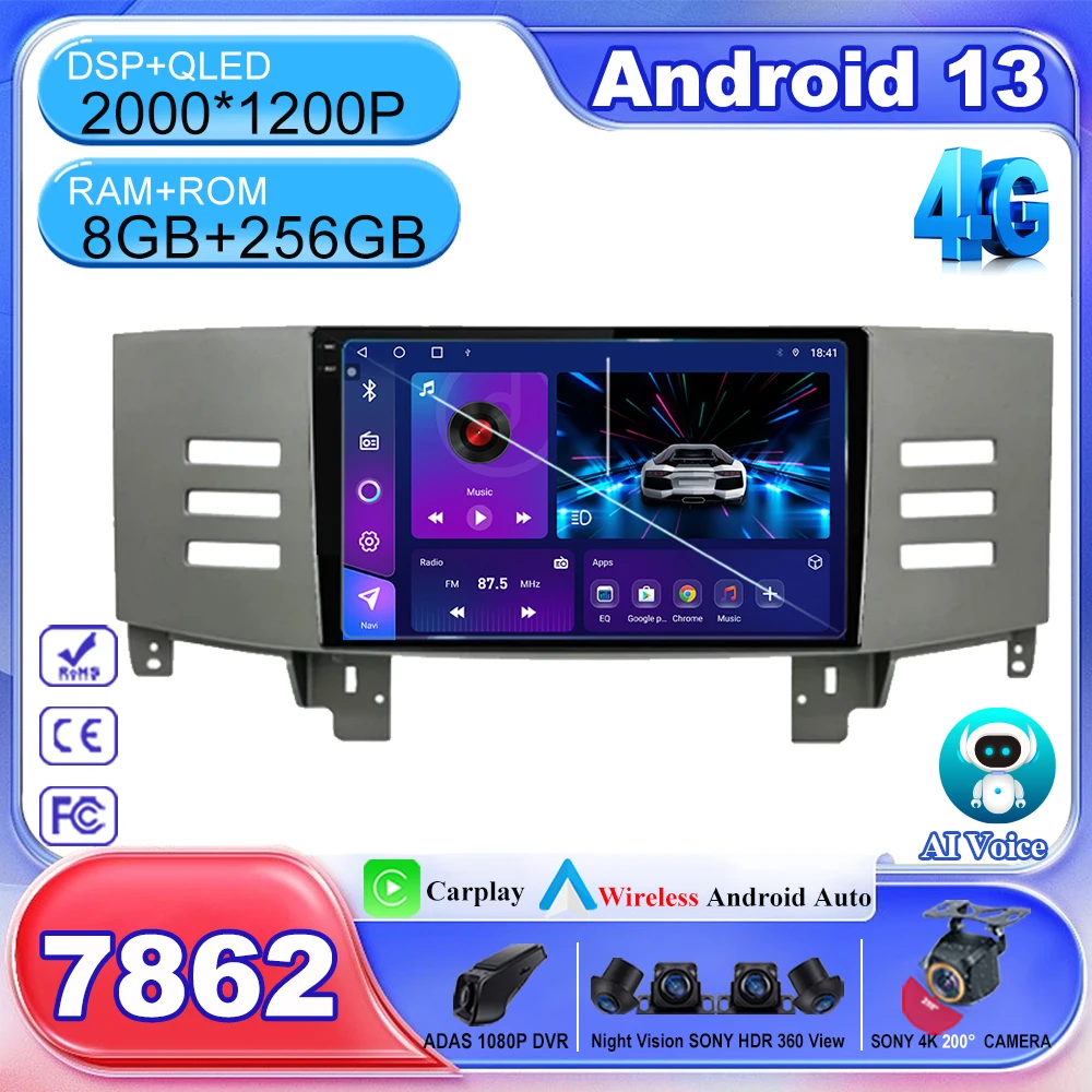 

Car DVD For Toyota Reiz Mark x 2007 - 2009 Auto Radio Multimedia Player 5G Wifi GPS Navigation Android 13 Carplay NO 2din 7862