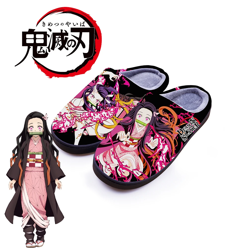 Demon Slayer Winter Warm Slippers Anime Kamado Nezuko Cosplay Cartoon Shoes For Men Women Boy Girl Slippers Halloween Gift