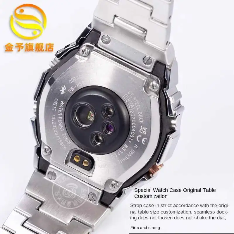 For DW-H5600 Bluetooth Heart Rate 5600 Watchbands Modified Small Block Stainless Steel Strap Bezel Case Bracelet