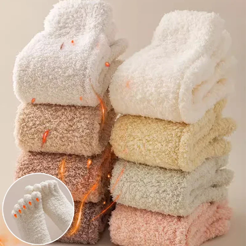

Socks Five Fleece Women Female Floor Warm Girls Cozy Thick Hosiery Soft Slippers Striped Coral Finger Fluffy Toe Winter Socks