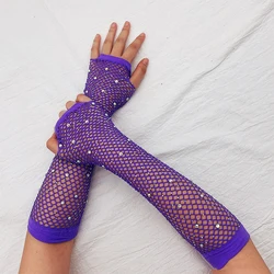 Women Sexy Fishnet Shiny Transparent Pole Dancing Stretch Long Fingerless Gloves Stage Performance Cosplay Mesh Personality