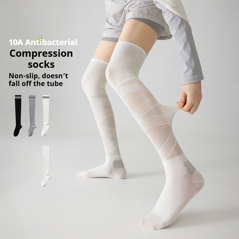 2026 New Women's Compression Over-the-Knee Socks, Spring Summer Thin Mesh Long Socks for Fitness, Running, Pilates