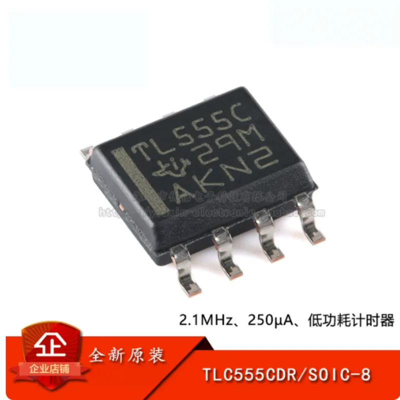 10PCS TLC555CDR TLC555 SOIC8 SOP-8 CMOS Timer IC 2.1MHz 2V-15V Low Power 555 Timing Circuit Replace NE555