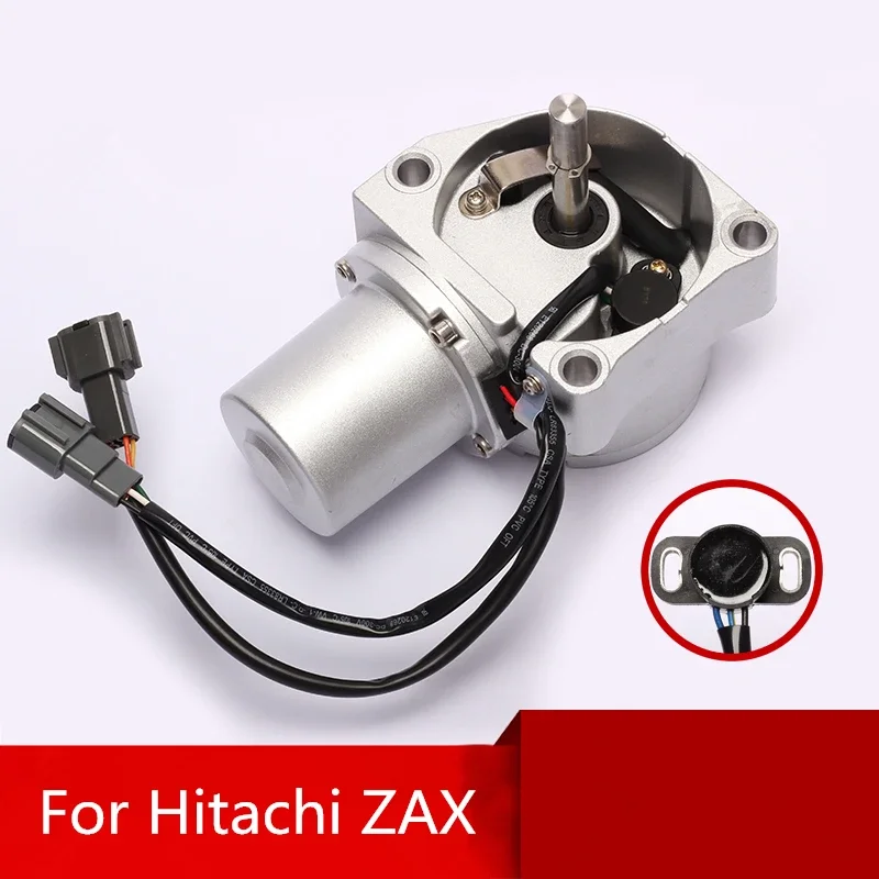 For Applicable to Hitachi ZAX60/70/120/200/330-3/6/EX-5 excavator throttle motor oil motor