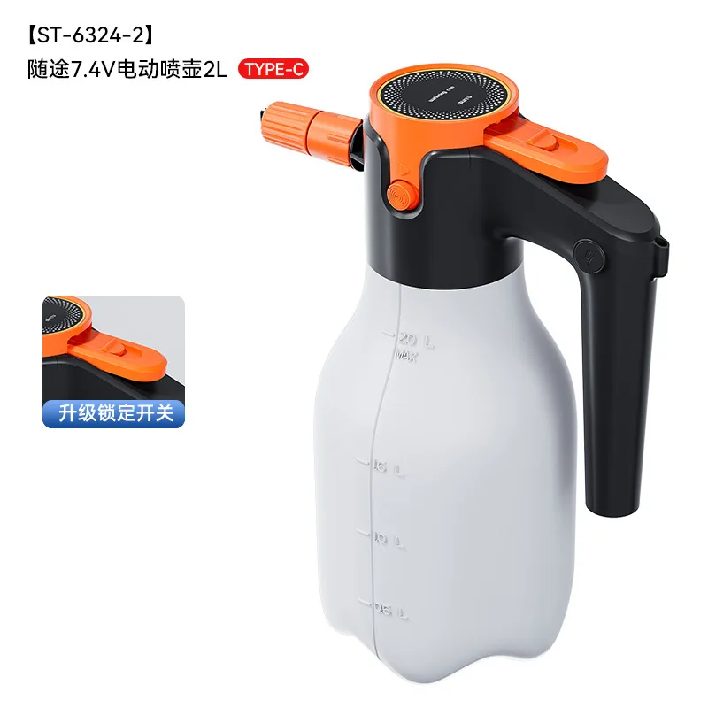 2L Electric Foam Spray Bottle with 60° Adjustable Household High Pressure Cannon for Car Wash Vehicle Home Garden Cleaning Tool