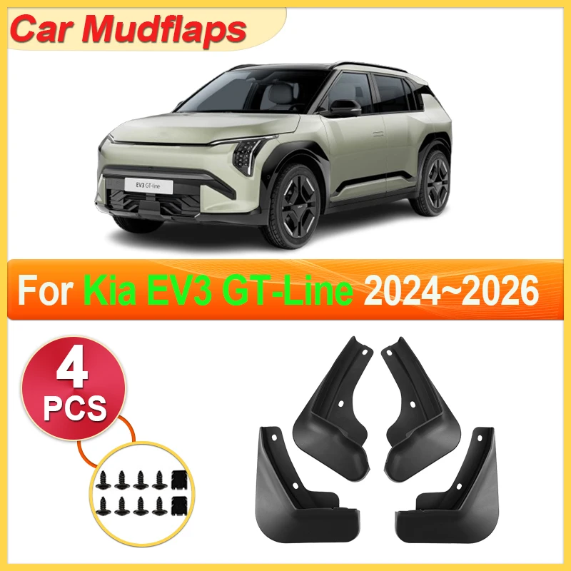 

Car Mudguards Parts For Kia EV3 GT Line 2024~2026 Car Mudflap Tool Splash Proof Fender Car Flare Cover Guard Auto Mud Accessorie