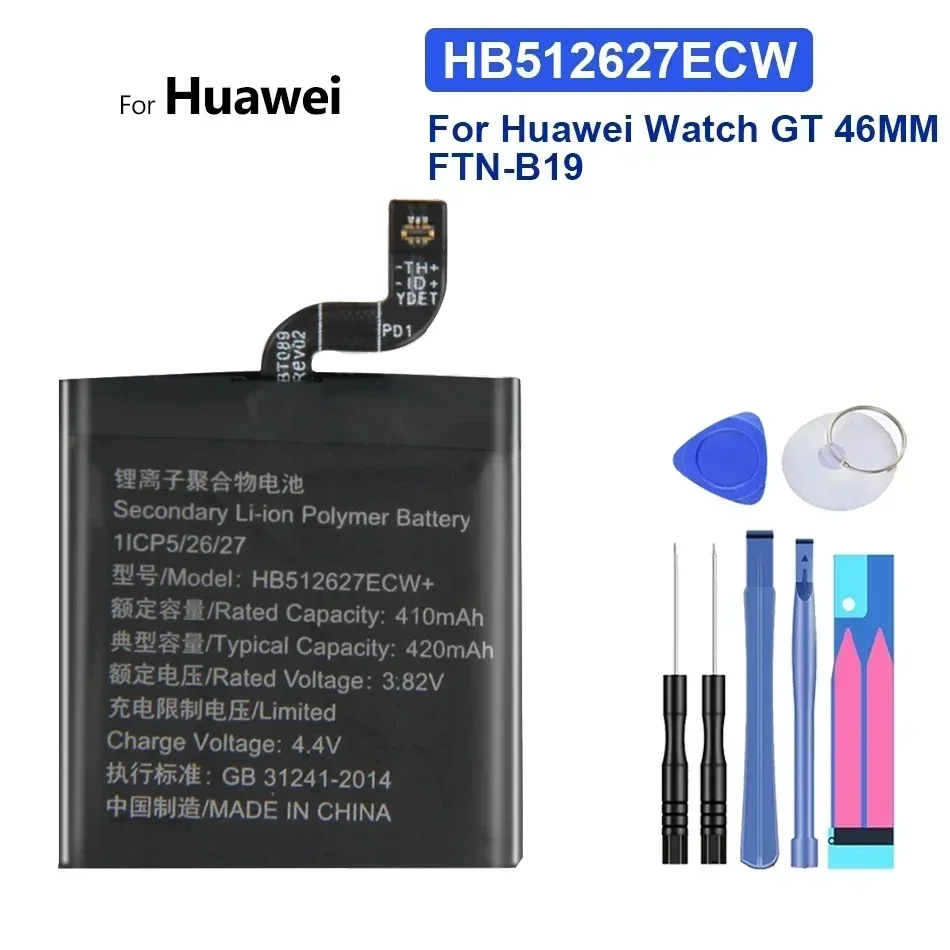 178mAh-460mAh Battery HB302527ECW HB532729EFW HB472023ECW for Huawei GT2 Pro 42mm 46MM FTN-B19 For Honor Watch Magic GT