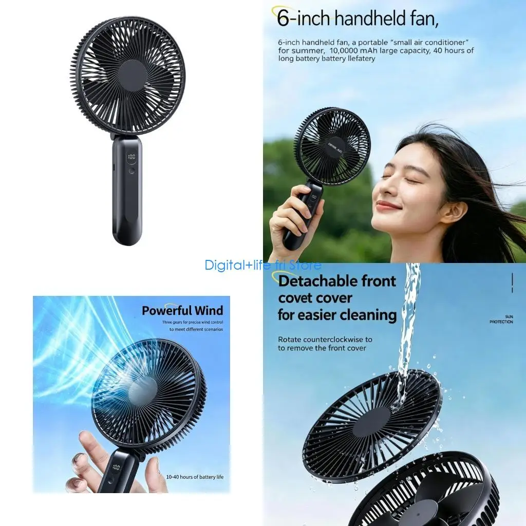 E06D Portable Handheld Fan 100 Speed Adjustable Rechargeable Fan Battery Operated