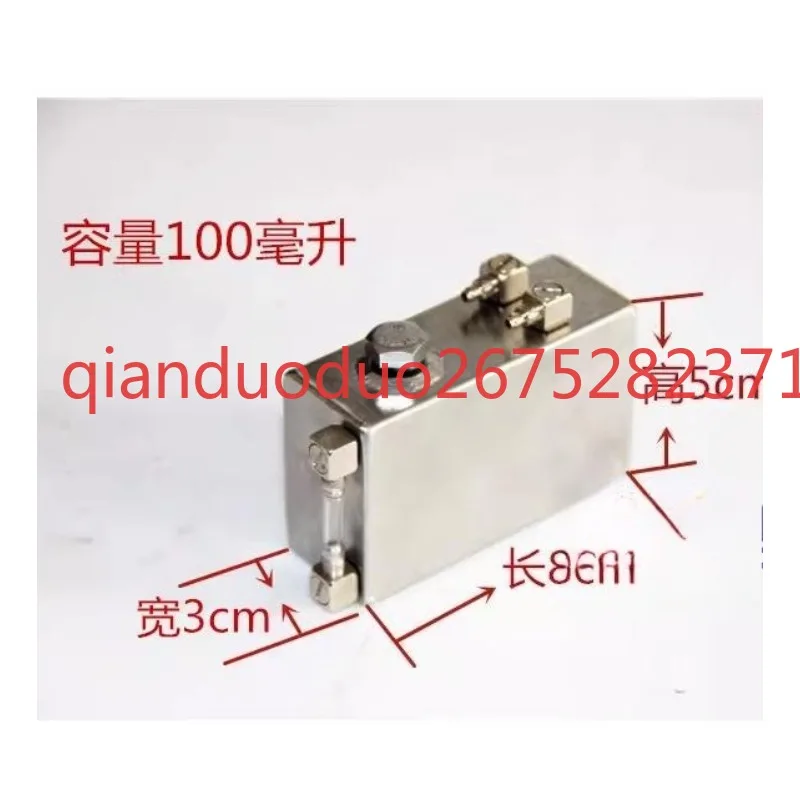 

Suitable for DIY oil model car fuel tank metal small paint oil pot engine fuel tank water ship