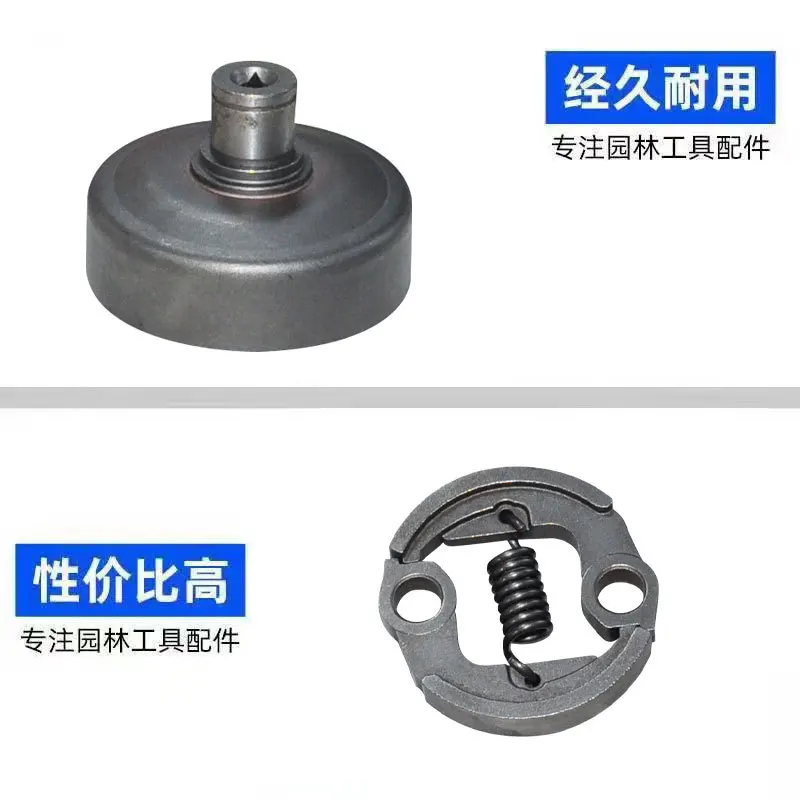 

Комплектующие для сцепления газонокосилки, совместимые с моделями Steele FS160, FS220, FS280