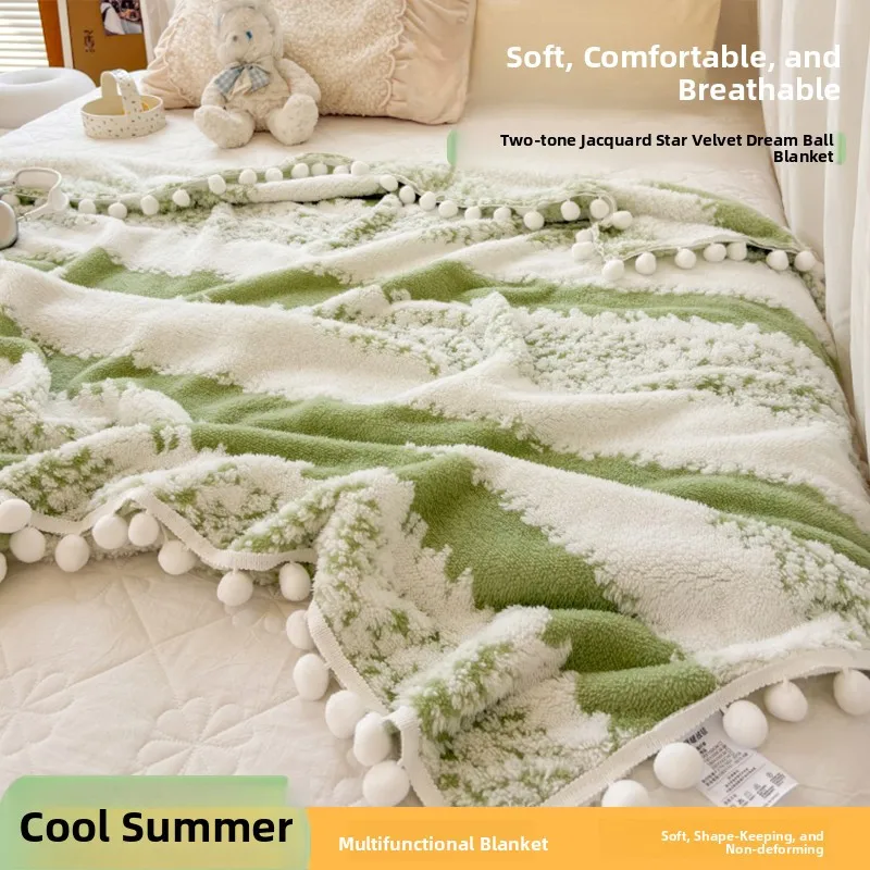 2026 Cationic Two-Tone Star Velvet Dream Language Small Ball Blanket Home Sofa Cover Air Conditioner Blanket Simple Versatile