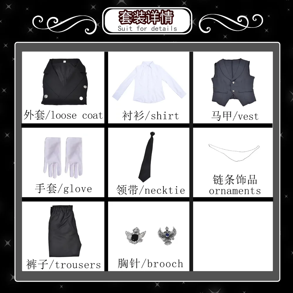 Sebastian Michaelis Cosplay Anime Black Butler Sebastian Michaelis Wig Black Swallowtail Uniform With Gloves Halloween Outfits