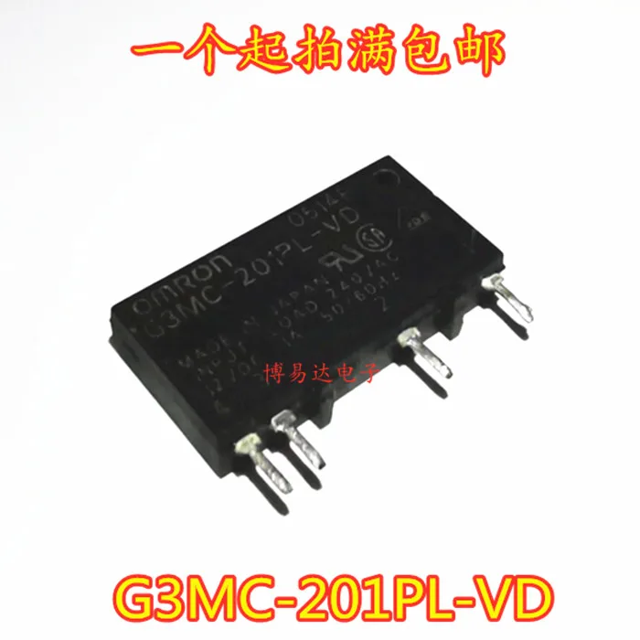 Free shipping   G3MC-201PL-VD  ZIP-4 4   10PCS