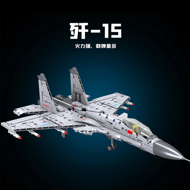 

Building Blocks J-15 Fighter 3068 Educational Set - Children's Smart Puzzle Assembly Toy Plaything
