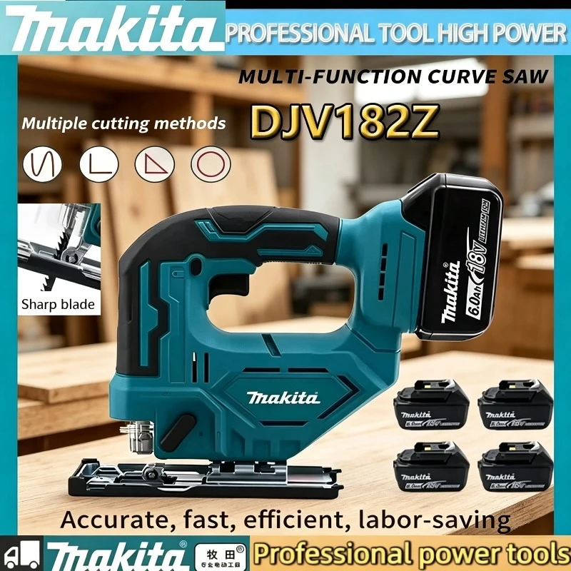 

Makita DJV182 brushless electric reciprocating cutting machine Cordless rechargeable multifunctional woodworking wire saw