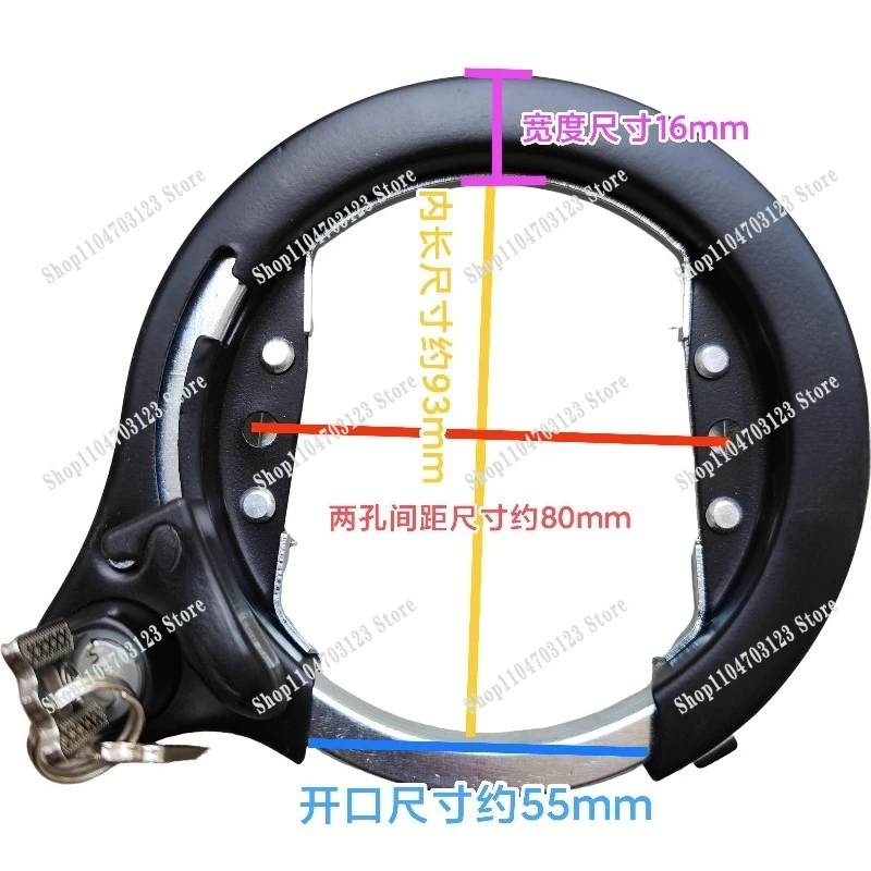 Horseshoe lock for bicycles Rear wheel anti-theft tool for bicycles