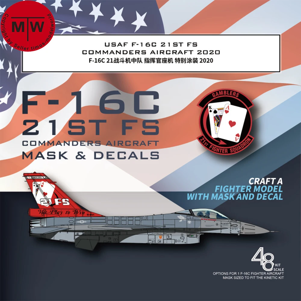 Galaxy G48093 Scala 1/48 USAF F-16C 21st FS Commanders Aircraft 2020 Maschera e decalcomanie per kit modello Kinetic K48100