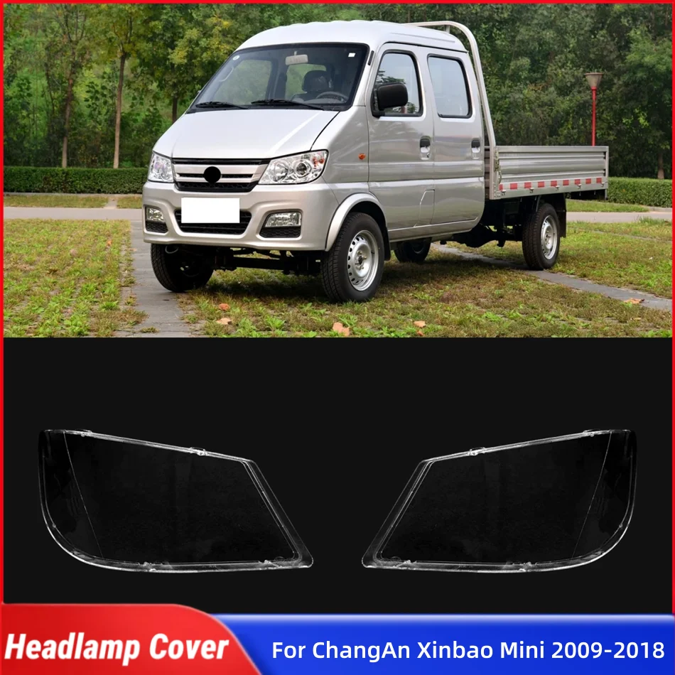 

For ChangAn Xinbao Mini 2009 2010 2011 2012 2013 2014 2015 2016 2017 2018 Car Gadgets Front Lamp Lens