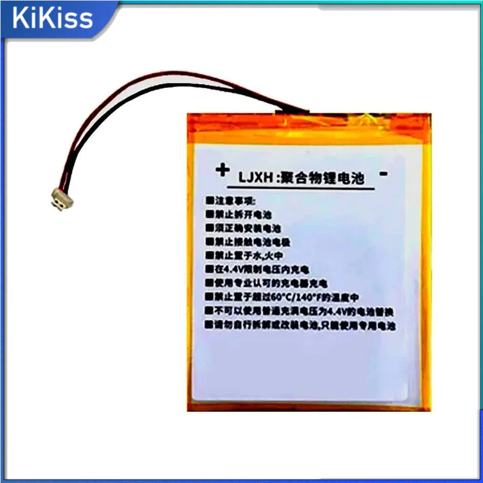 

3100Mah For Ireader Ocean ZY1500 R6002 R6003 R6006 E - Book Reader Battery Safe