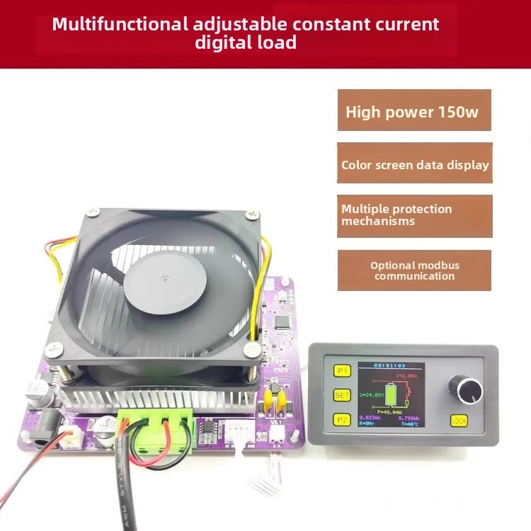 Variant: load 150W Modbus