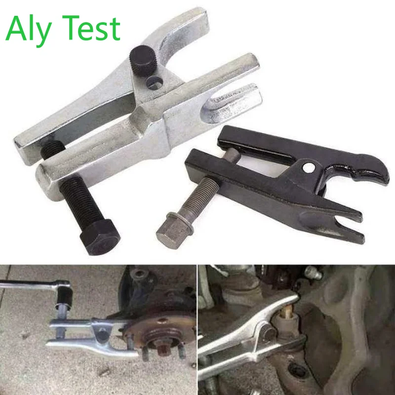 Ball Joint Sucker, Silver, Special Tool for Maintenance, Head Suction Cup, Car Puller. Auto Repair Tools