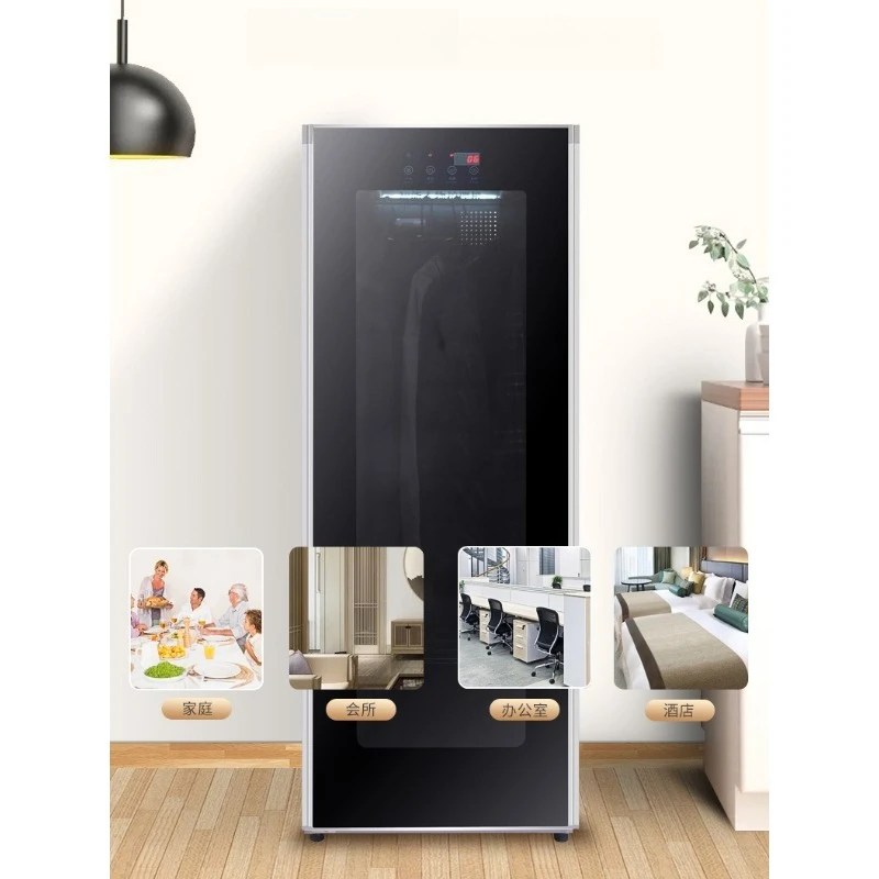 Dryer, laundry care machine, dryer
