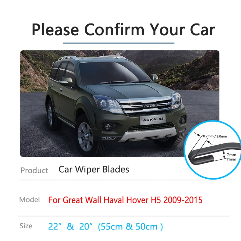 For Great Wall Haval Hover H5 X200 X240 2009~2015 Frameless Front Wiper Blades Window Windshield Windscreen Hatchback U J Hook