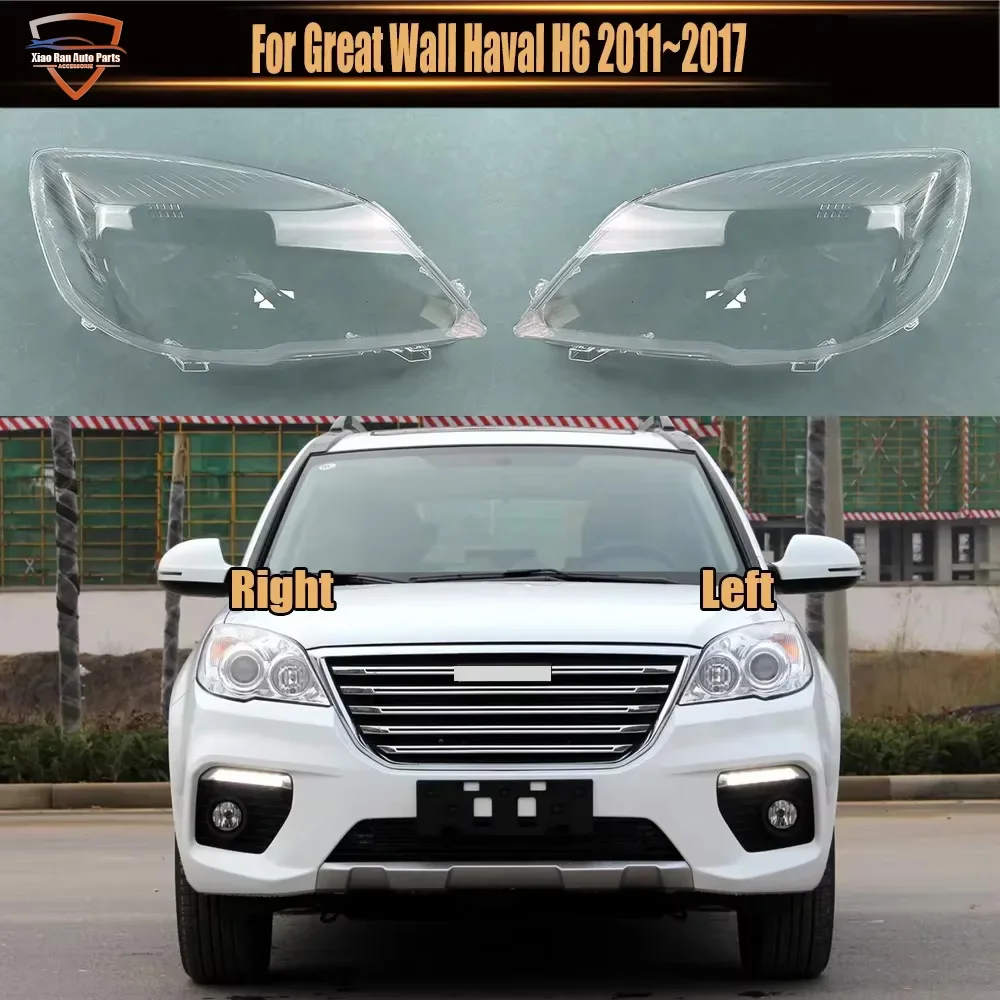 Headlight Cover For Great Wall Haval H6 2011~2017 Headlamp Transparent Lampshade Shell Masks Headlight Cover Lens Plexiglass