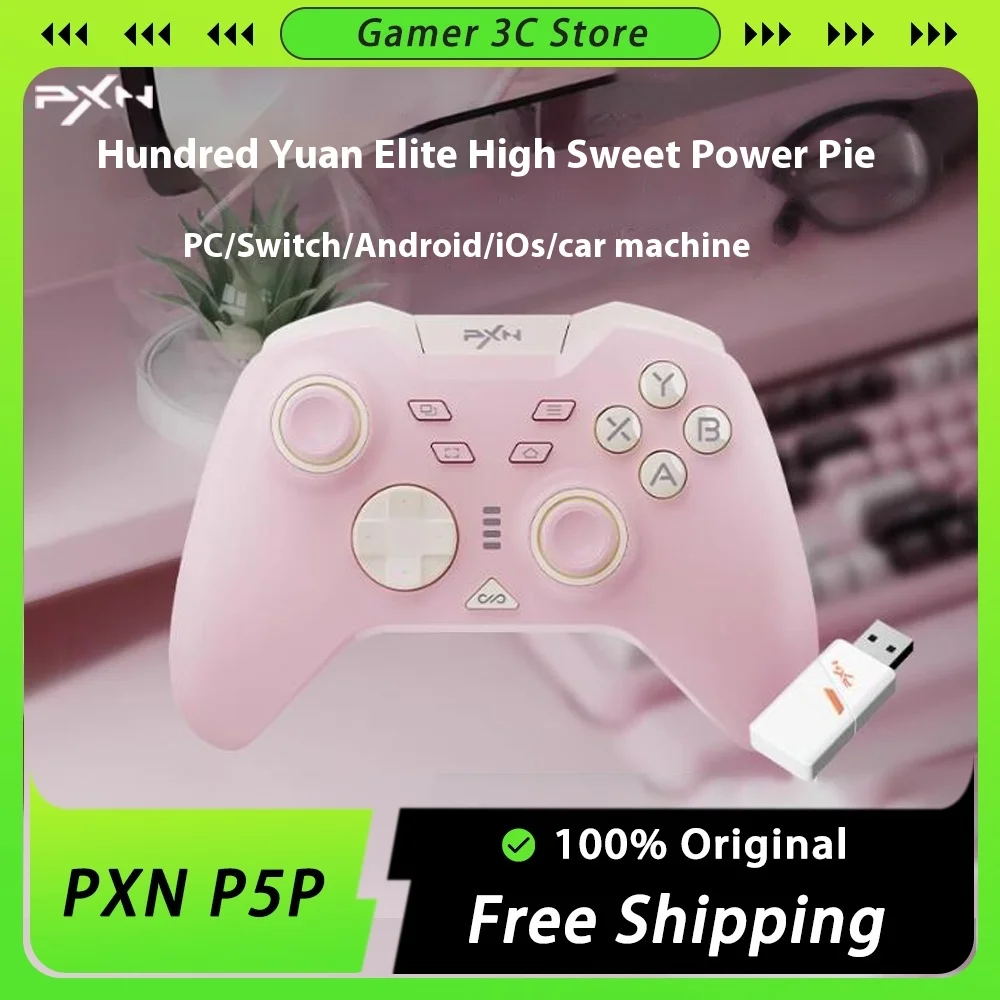 PXN P5P Gamepad Three Mode Wireless Hall Magnetic Rocker Bluetooth Computer Game 1000hz Pink Custom Pc E-Sports Gamepad Gifts