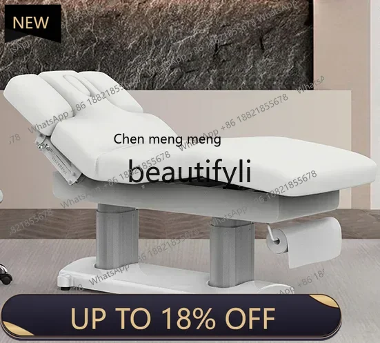 

Z189 Y Four-motor all-electric massage beauty bed, spa professional care high-grade PU leather bed