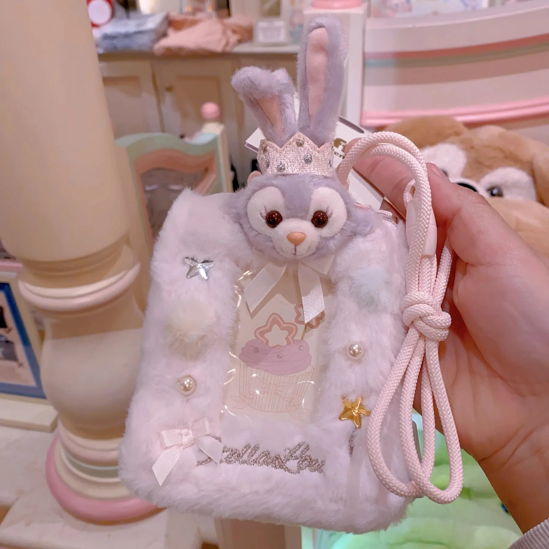 Shanghai Disneyland Daffy e gli amici Dream Celebration Bracciale con ciondoli Portafoglio ID Borsa per carte