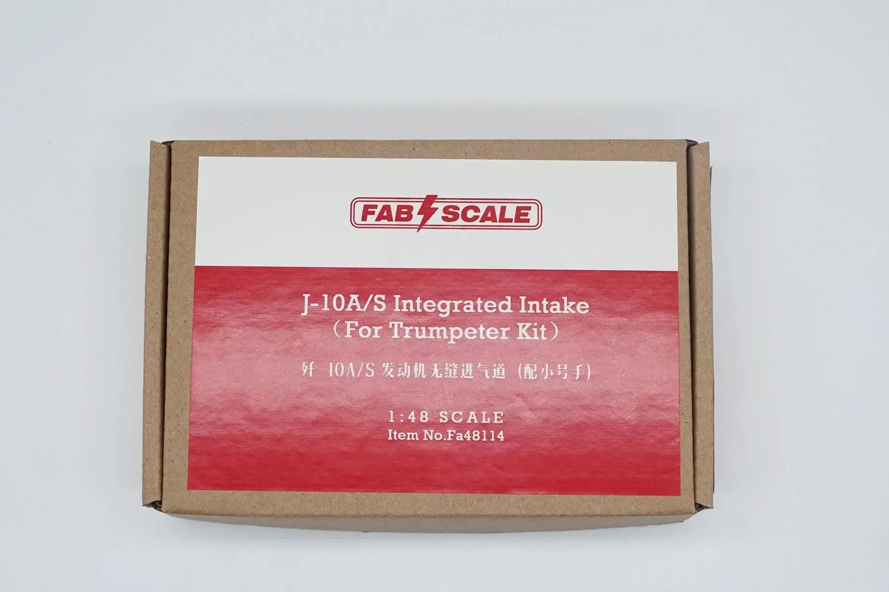 FAB FA48144 1/48 J-10A/S Integrated Intake For Trumpeter Kit